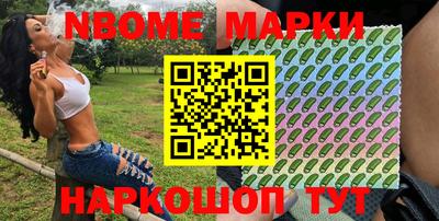 мефедрон VHQ Бугуруслан