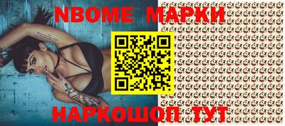 мефедрон VHQ Бугуруслан