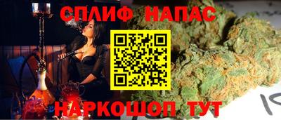 крисы Бузулук
