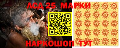 крисы Бузулук
