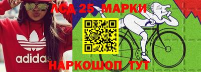 крисы Бузулук