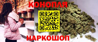 мефедрон VHQ Бугуруслан