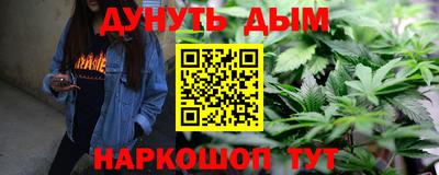 крисы Бузулук