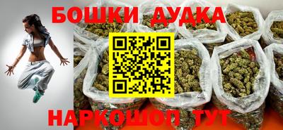 крисы Бузулук