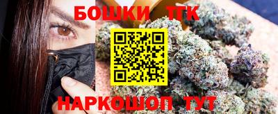 мефедрон VHQ Бугуруслан