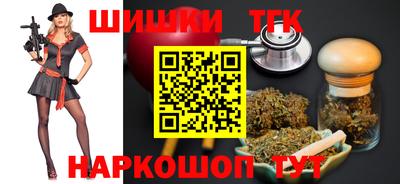 мефедрон VHQ Бугуруслан