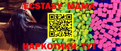 мдпв Будённовск