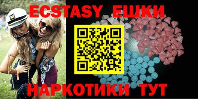крисы Бузулук