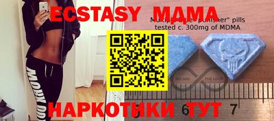 крисы Бузулук