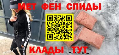 крисы Бузулук