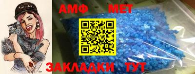 мдпв Будённовск