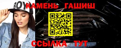 крисы Бузулук