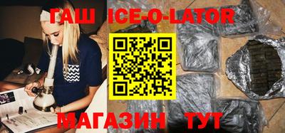 мдпв Будённовск