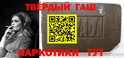 крисы Бузулук