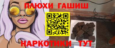 крисы Бузулук