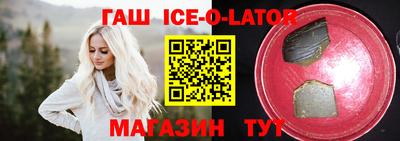 мефедрон VHQ Бугуруслан